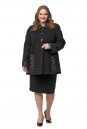 Женское пальто из текстиля с воротником 8016341-2