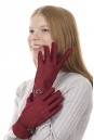 Перчатки женские текстильные 8020384-5