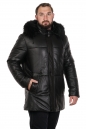 Мужская кожаная куртка из натуральной кожи на меху с капюшоном, отделка енот 8022379-4