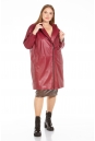 Женское кожаное пальто из натуральной кожи с воротником 8022559-2