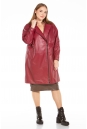 Женское кожаное пальто из натуральной кожи с воротником 8022559-3