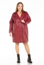 Женское кожаное пальто из натуральной кожи с воротником 8022559-4